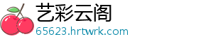 命运圣契装备铭刻有什么用？深度解析其作用及玩法 还能赋予装备特殊的度解效果-艺彩云阁